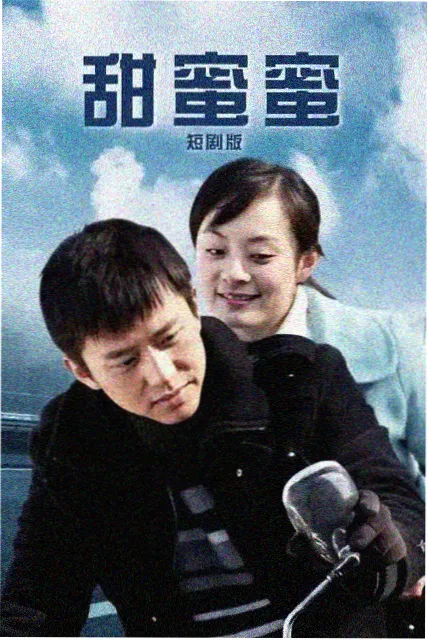 深夜档日剧排播观察配图